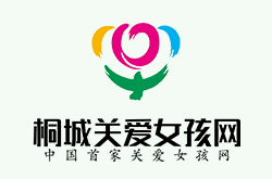 磨啊磨～關(guān)于砂紙的小科普