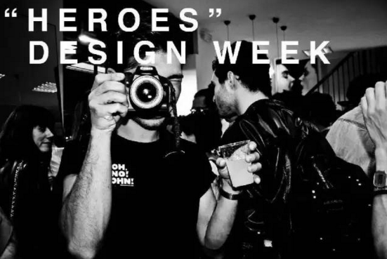 藝術(shù)圈 | 米蘭設(shè)計周又來啦，今年有啥好看的