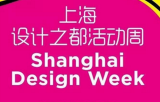 設(shè)計(jì)之都 | AIVA現(xiàn)場(chǎng)大曝光！