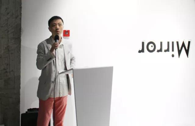 AIVA學(xué)術(shù)主持姜節(jié)泓教授帶來的講話