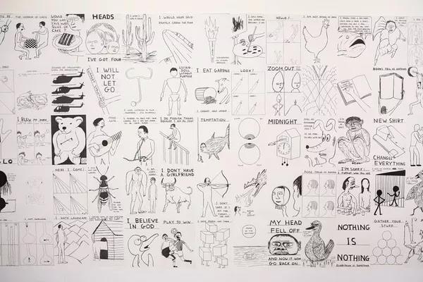 參觀“亂了亂了 大衛(wèi) · 史瑞格里展”