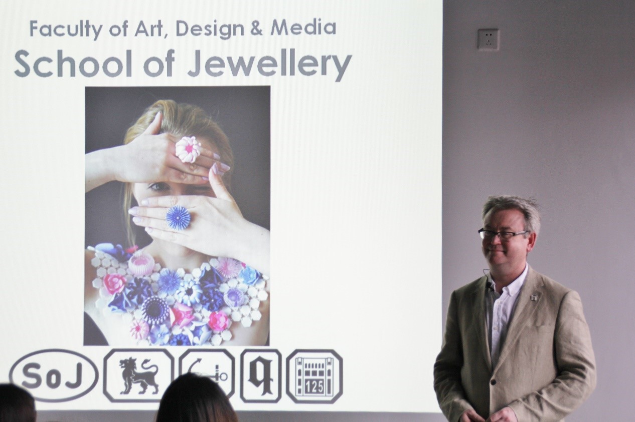 全英第一珠寶學(xué)院院長(zhǎng)Stephen教授上海見(jiàn)面會(huì)