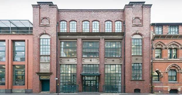 英國伯明翰城市大學(xué)珠寶學(xué)院大門