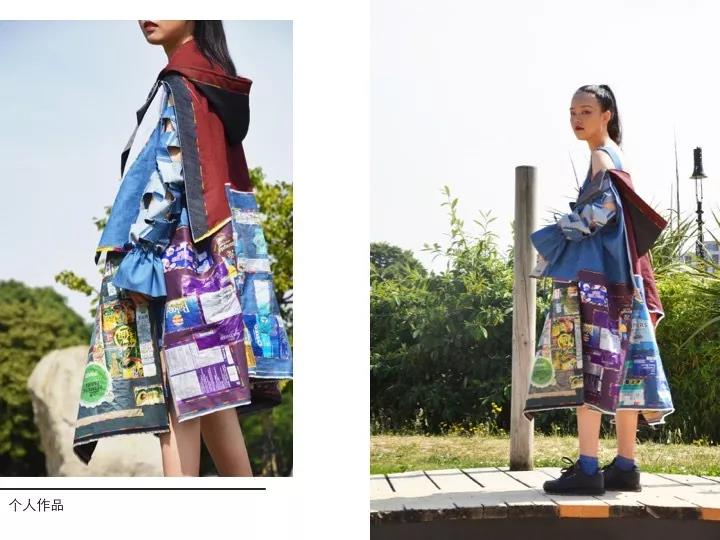 在切爾西藝術(shù)學(xué)院就讀面料設(shè)計專業(yè)時的作品