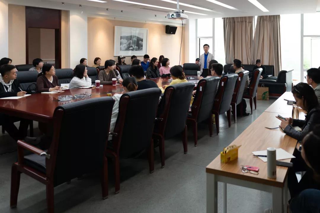 姜節(jié)泓教授在南京師范大學(xué)舉行了一場學(xué)術(shù)講座