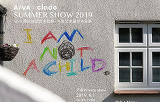 2019屆畢業(yè)生，我們有話(huà)對(duì)你說(shuō)......