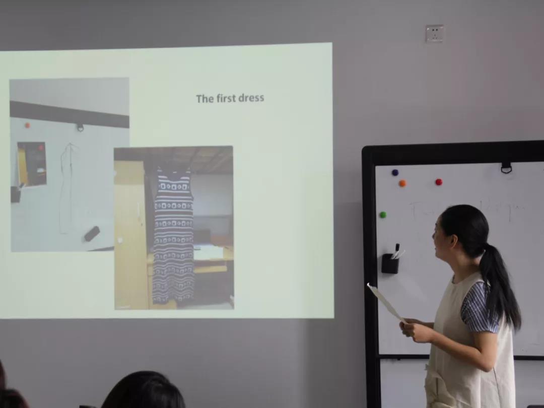 服裝通識周 & 第一次上臺演講