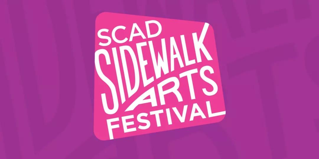 薩凡納特有的SIDEWALK藝術(shù)節(jié)