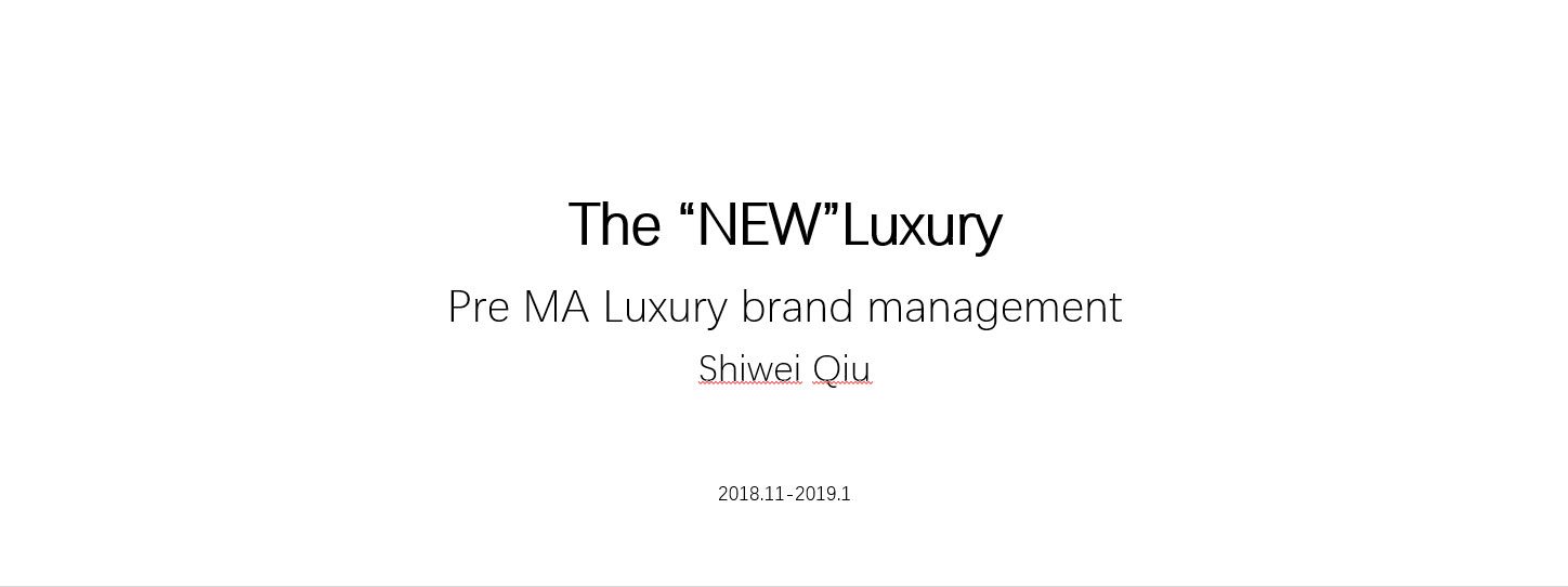 裘世瑋 新的奢侈品牌開發(fā)和定制珠寶服務