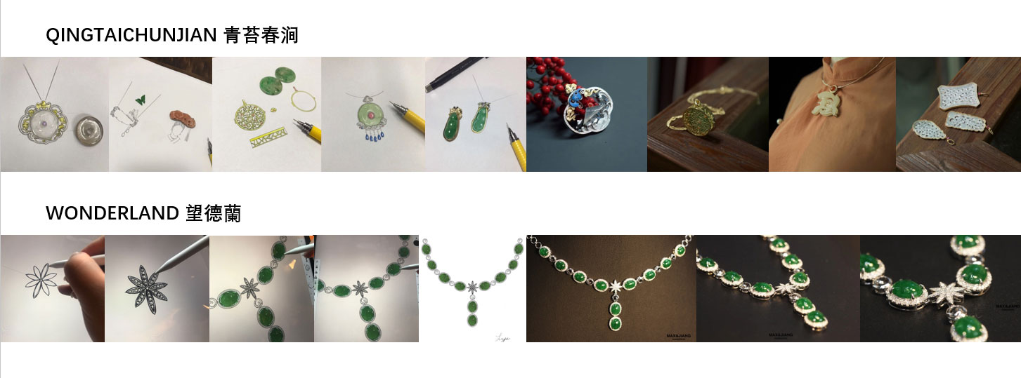 裘世瑋 新的奢侈品牌開發(fā)和定制珠寶服務