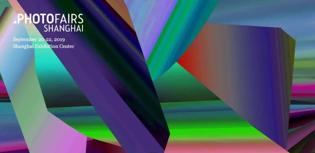 第六屆影像上海藝術(shù)博覽會(huì)PHOTOFAIRS SHANGHAI