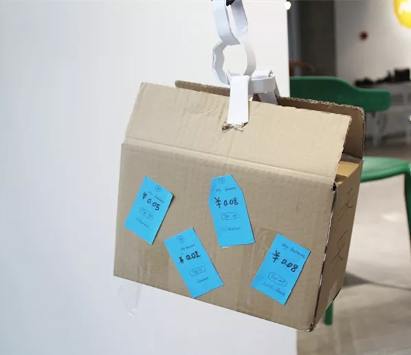 課堂:首飾設(shè)計(jì)通識(shí)課-巨人的首飾