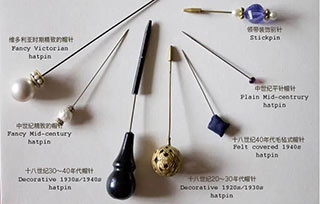Hatpin | 帽針、帽飾與女權(quán)