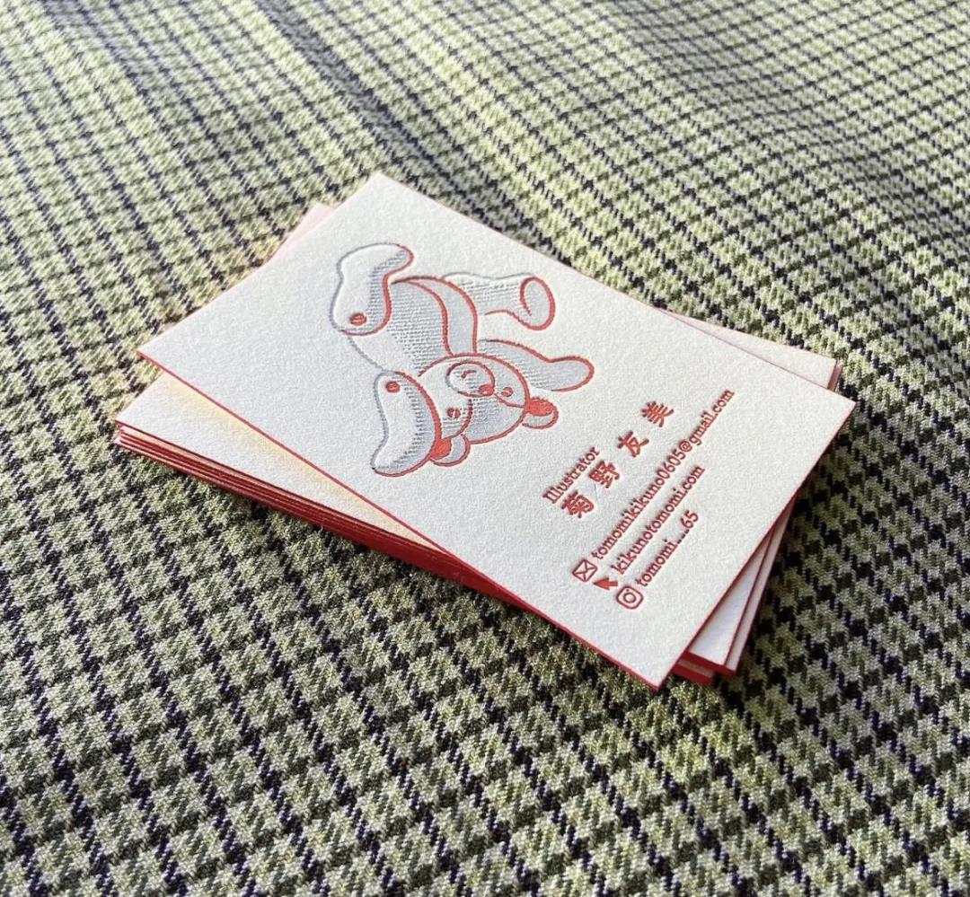 by 明晃印刷株式會社