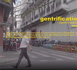 宋一聞 媒體傳達(dá)