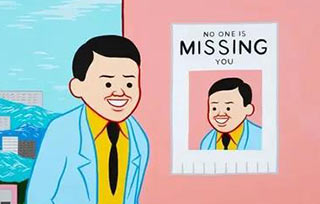 AIVA Guide | 12月，在美術館里和這一年說再見