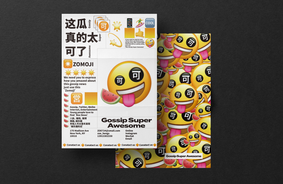 AIVA預科期末考現場