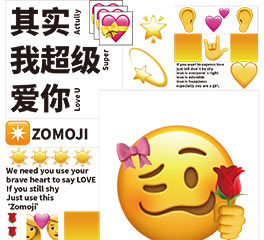 衡澍 視覺傳達(dá) 本科預(yù)科