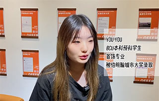 小時候的“芭比配飾設計師”如愿進入BCU首飾設計專業(yè)