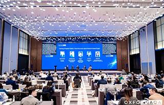AIVA受邀參加牛津AQA國際考試局年會(huì)