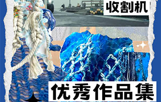 南安普頓服裝錄取丨THE WHARF CAFE 碼頭咖啡館