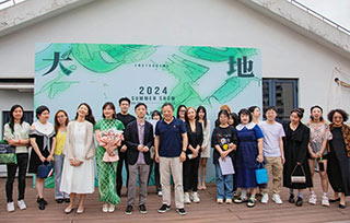 直擊現(xiàn)場(chǎng)｜2024 Summer Show大地回聲開(kāi)幕式回顧