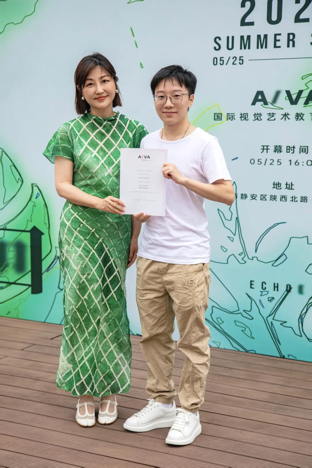 2024 Summer Show開幕式