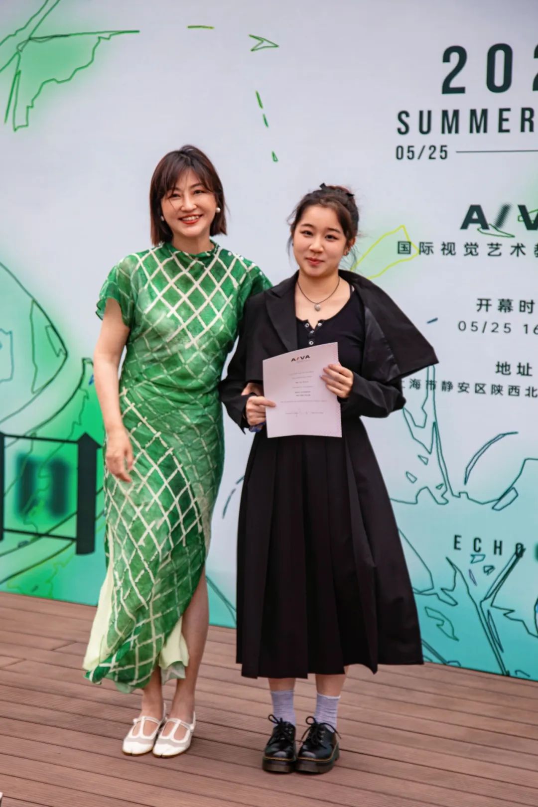 2024 Summer Show開幕式