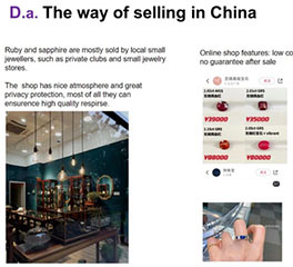 趙沛騰 奢侈品品牌管理 碩士預(yù)科