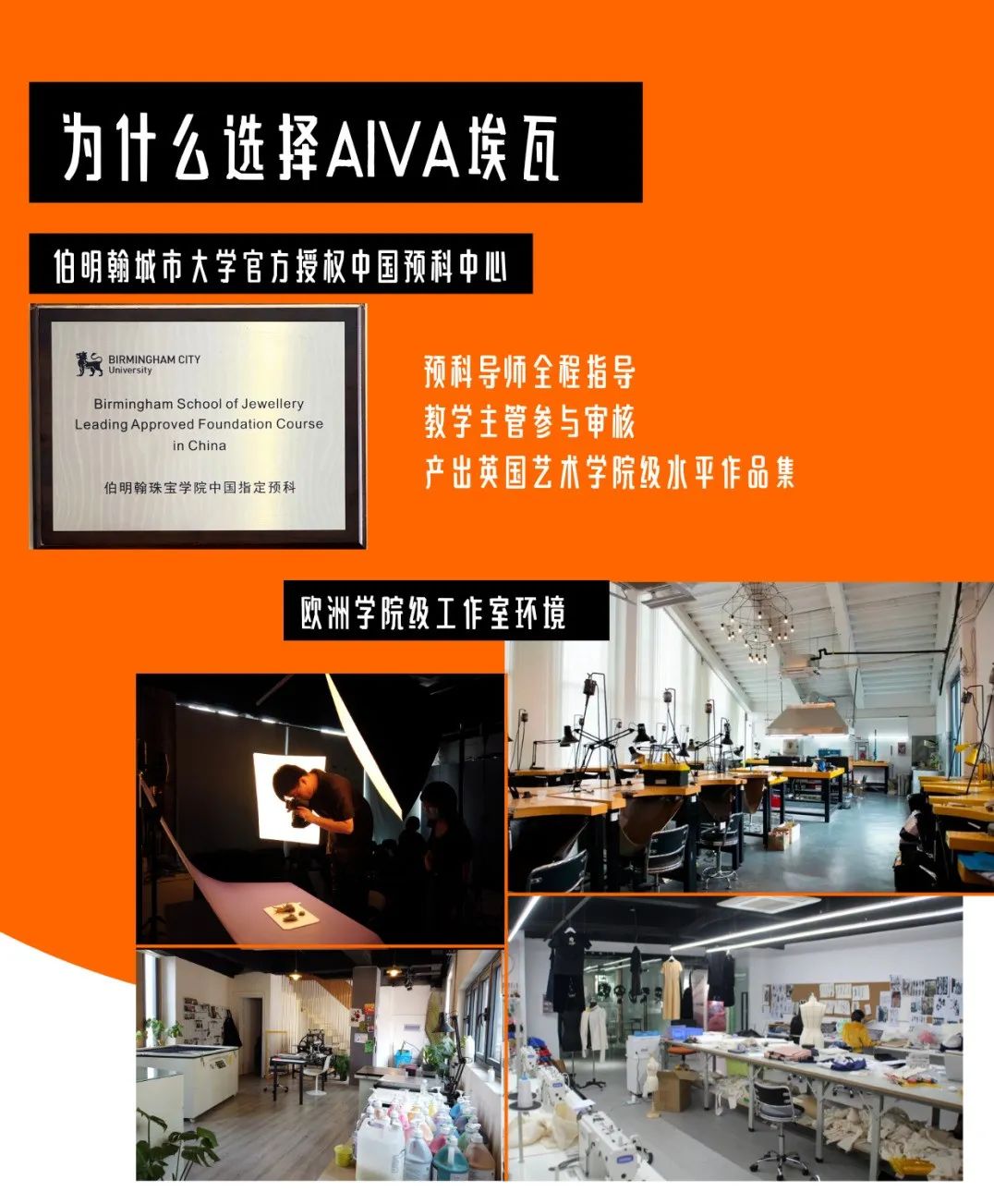 作品集寒假7日集訓(xùn)