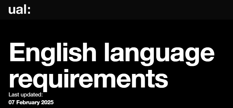 倫藝25/26學(xué)年語(yǔ)言政策大調(diào)整